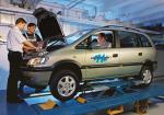 Opel HydroGen3 Concept 2005 года